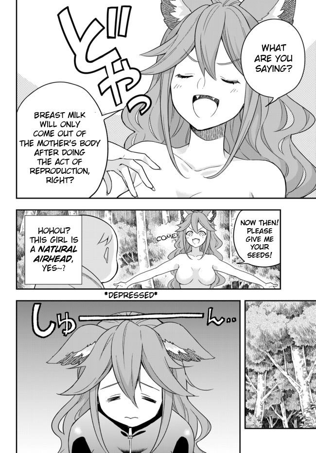 Jitsu Wa Ore, Saikyou Deshita? Chapter 2 - Page 8