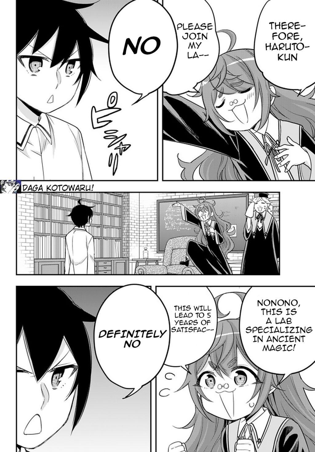 Jitsu Wa Ore, Saikyou Deshita? Chapter 25 - Page 26