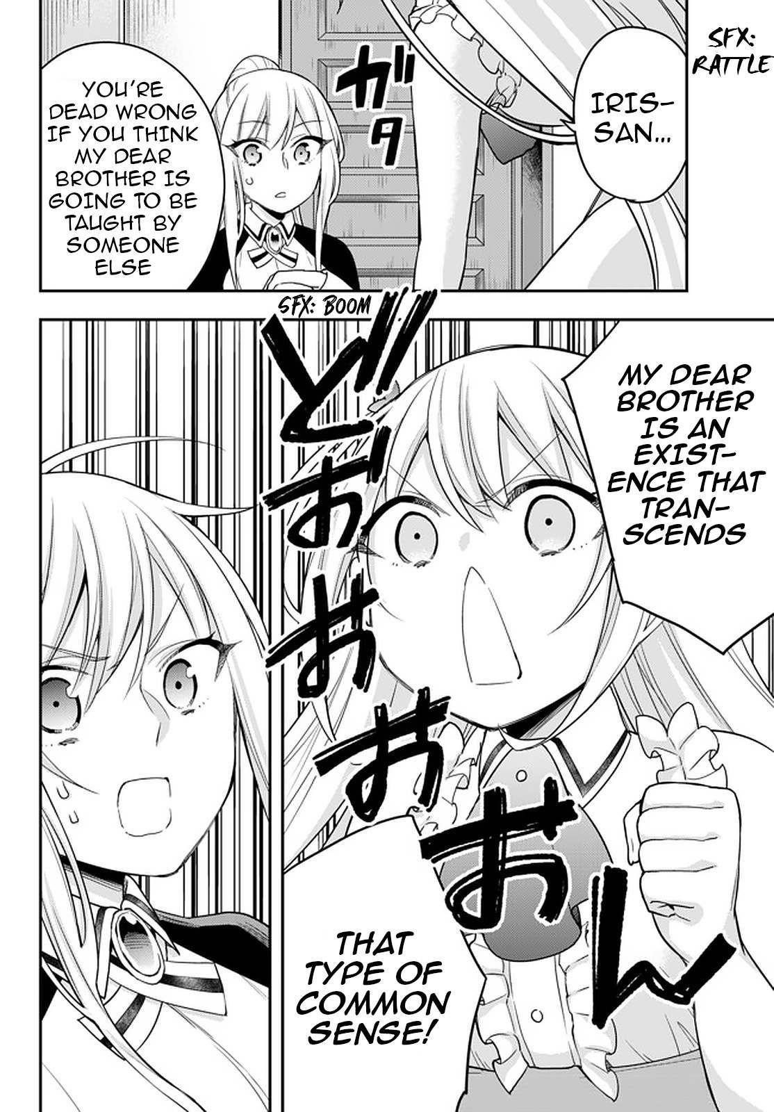 Jitsu Wa Ore, Saikyou Deshita? Chapter 31 - Page 12