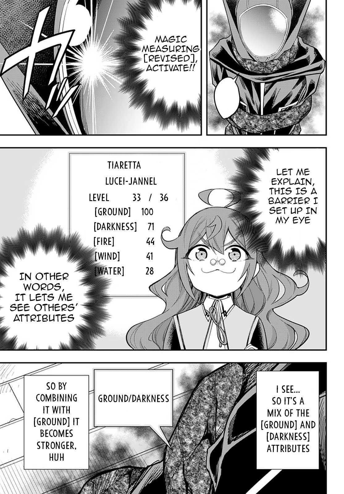 Jitsu Wa Ore, Saikyou Deshita? Chapter 33 - Page 7