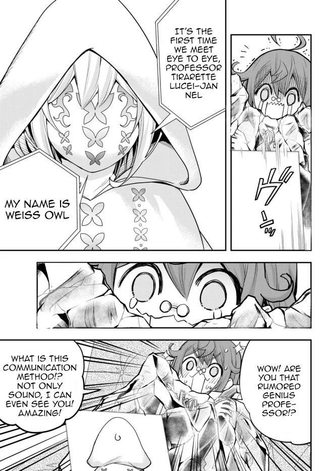 Jitsu Wa Ore, Saikyou Deshita? Chapter 40 - Page 17