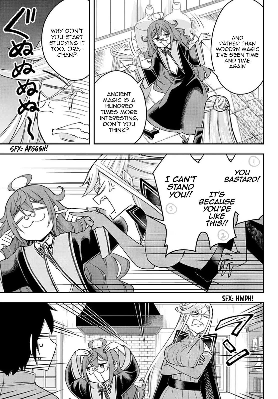 Jitsu Wa Ore, Saikyou Deshita? Chapter 43 - Page 13