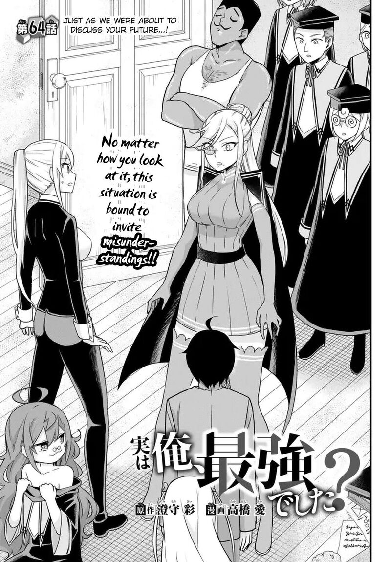 Jitsu Wa Ore, Saikyou Deshita? Chapter 64 - Page 1