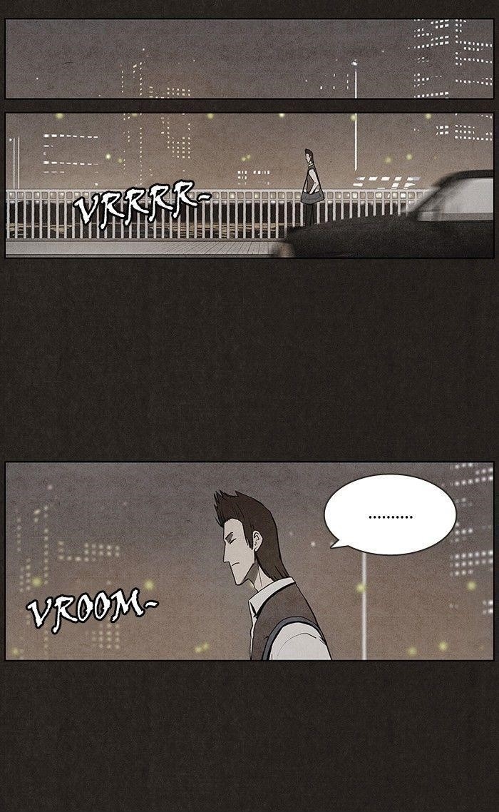 Bastard (Hwang Youngchan) Chapter 14 - Page 6