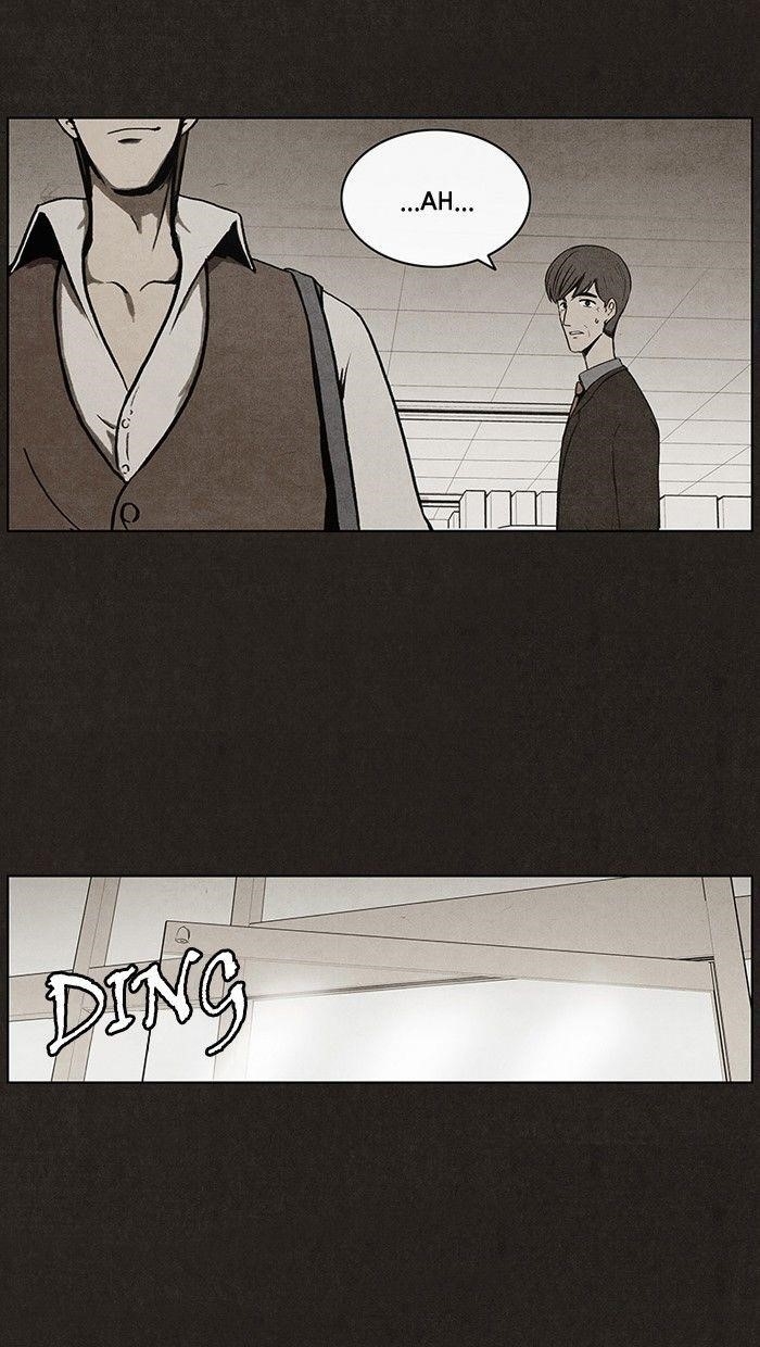 Bastard (Hwang Youngchan) Chapter 18 - Page 9