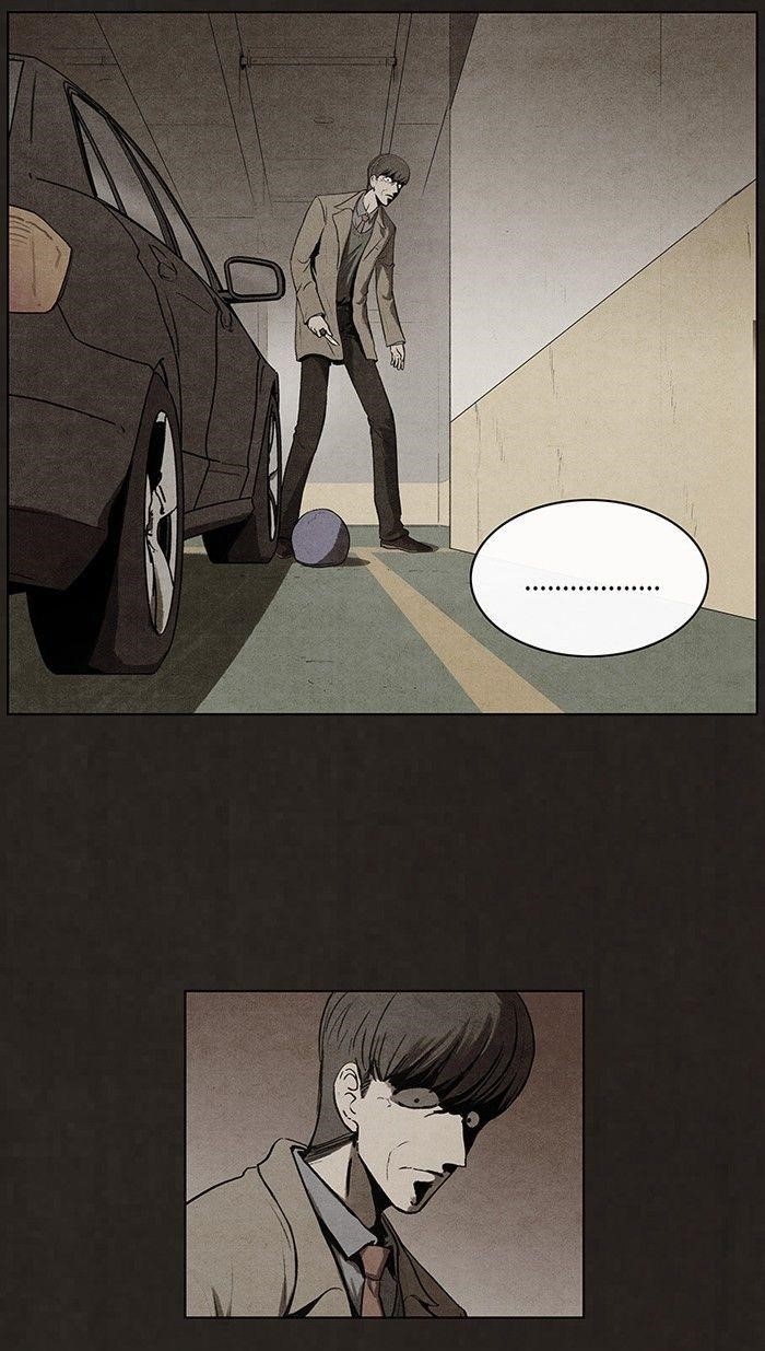 Bastard (Hwang Youngchan) Chapter 69 - Page 7