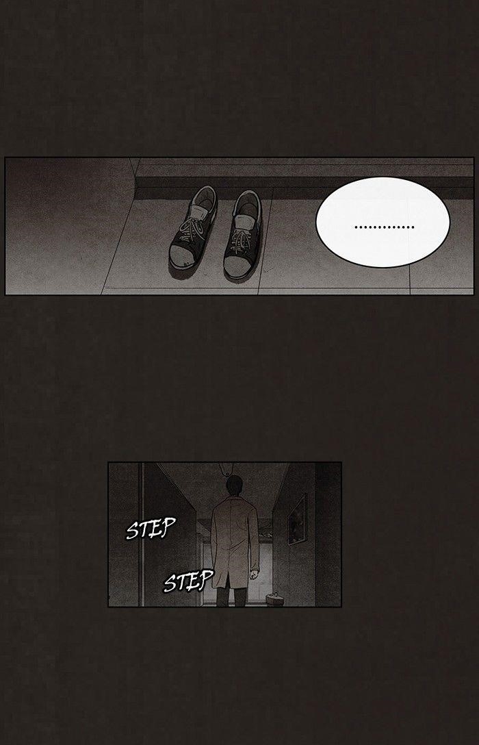 Bastard (Hwang Youngchan) Chapter 70 - Page 16