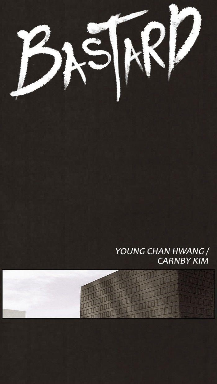 Bastard (Hwang Youngchan) Chapter 70 - Page 7