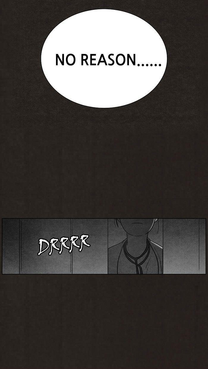 Bastard (Hwang Youngchan) Chapter 91 - Page 6