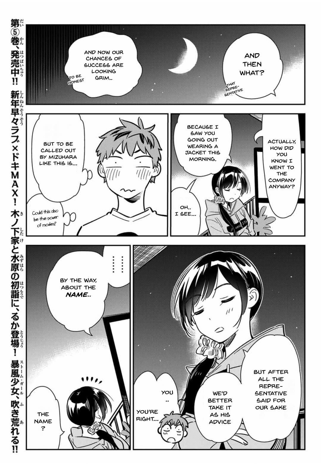 Kanojo, Okarishimasu Chapter 105 - Page 10