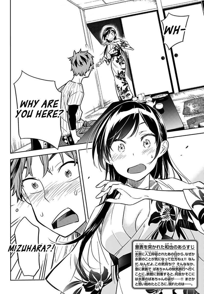 Kanojo, Okarishimasu Chapter 18 - Page 2