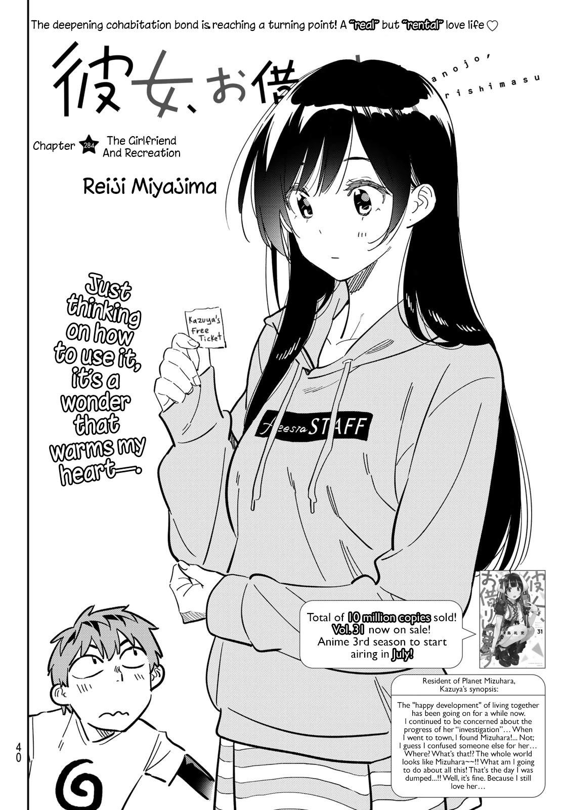 Kanojo, Okarishimasu Chapter 284 - Page 2