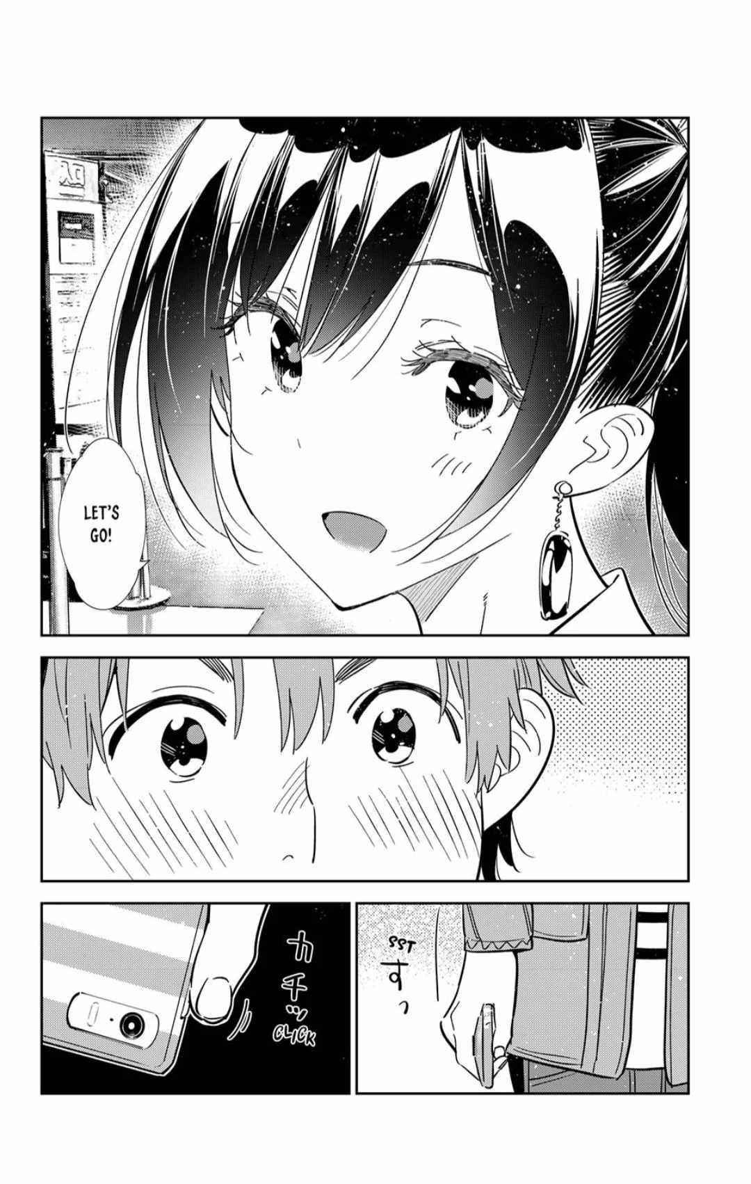 Kanojo, Okarishimasu Chapter 367 - Page 2