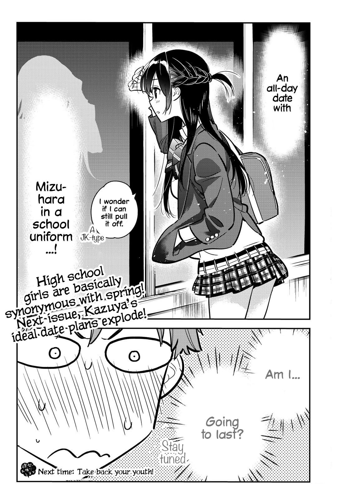 Kanojo, Okarishimasu Chapter 78 - Page 18