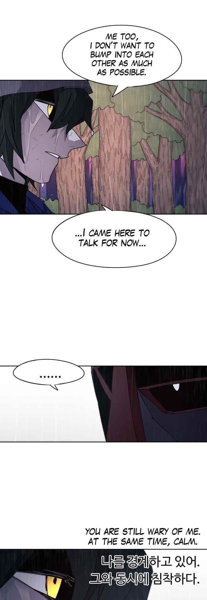 The Knight of Embers Chapter 58 - Page 32