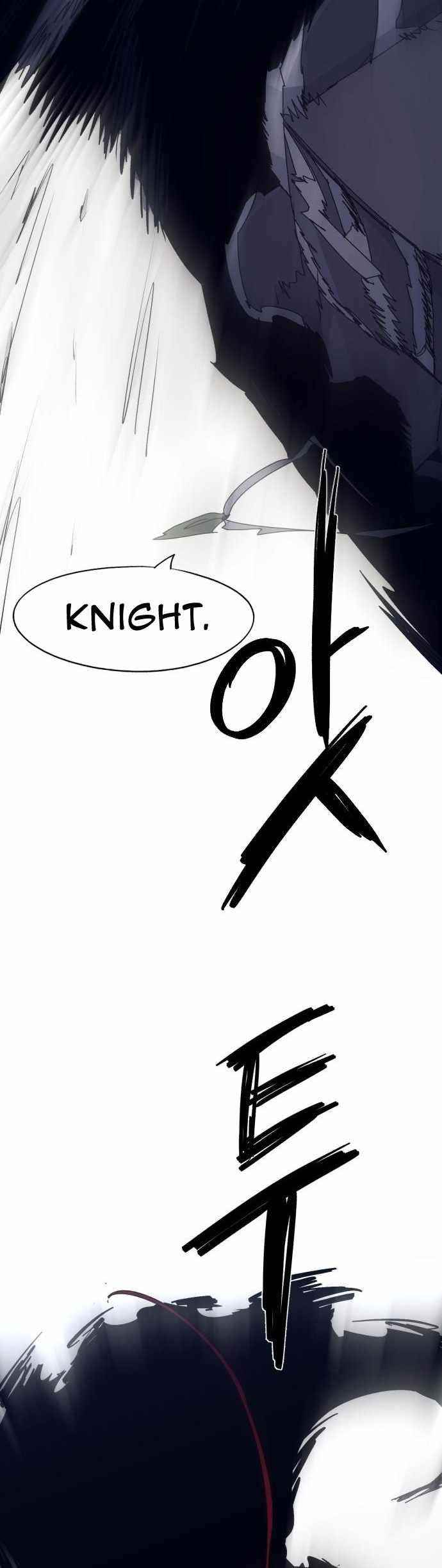 The Knight of Embers Chapter 83 - Page 6