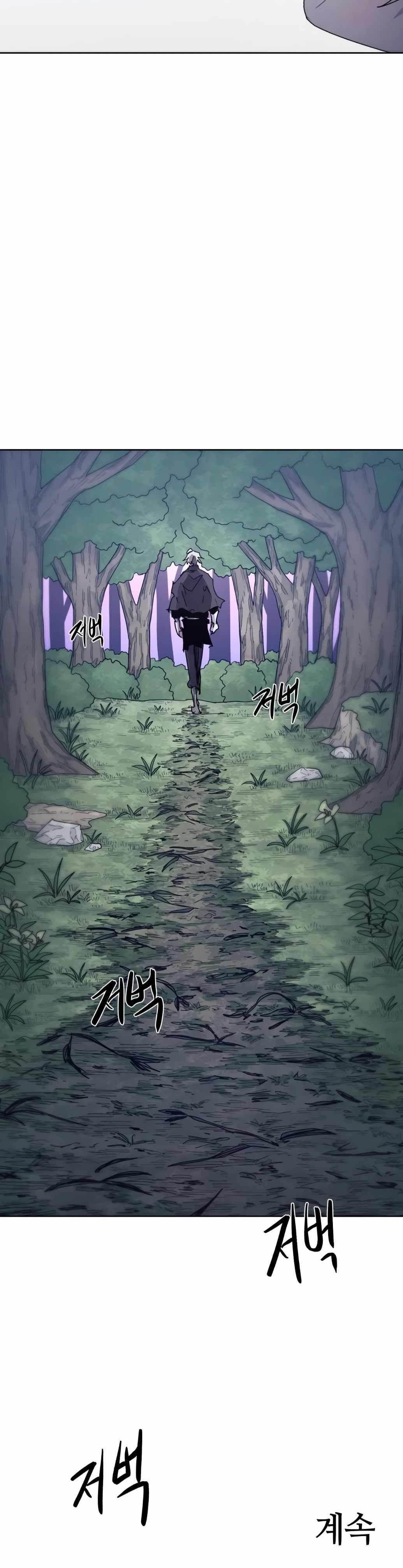 The Knight of Embers Chapter 86 - Page 26