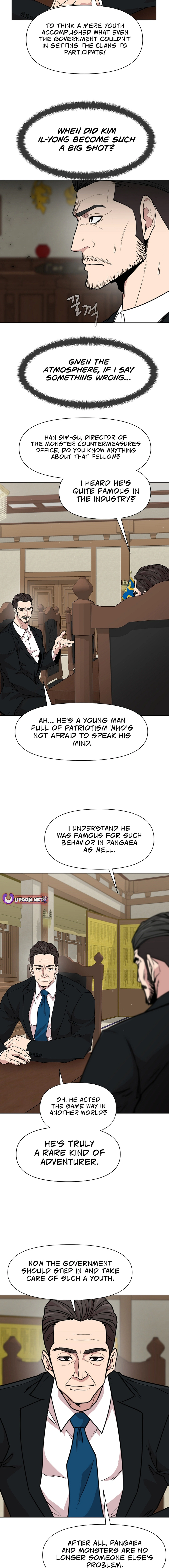 Martial Arts Alone Chapter 106 - Page 9