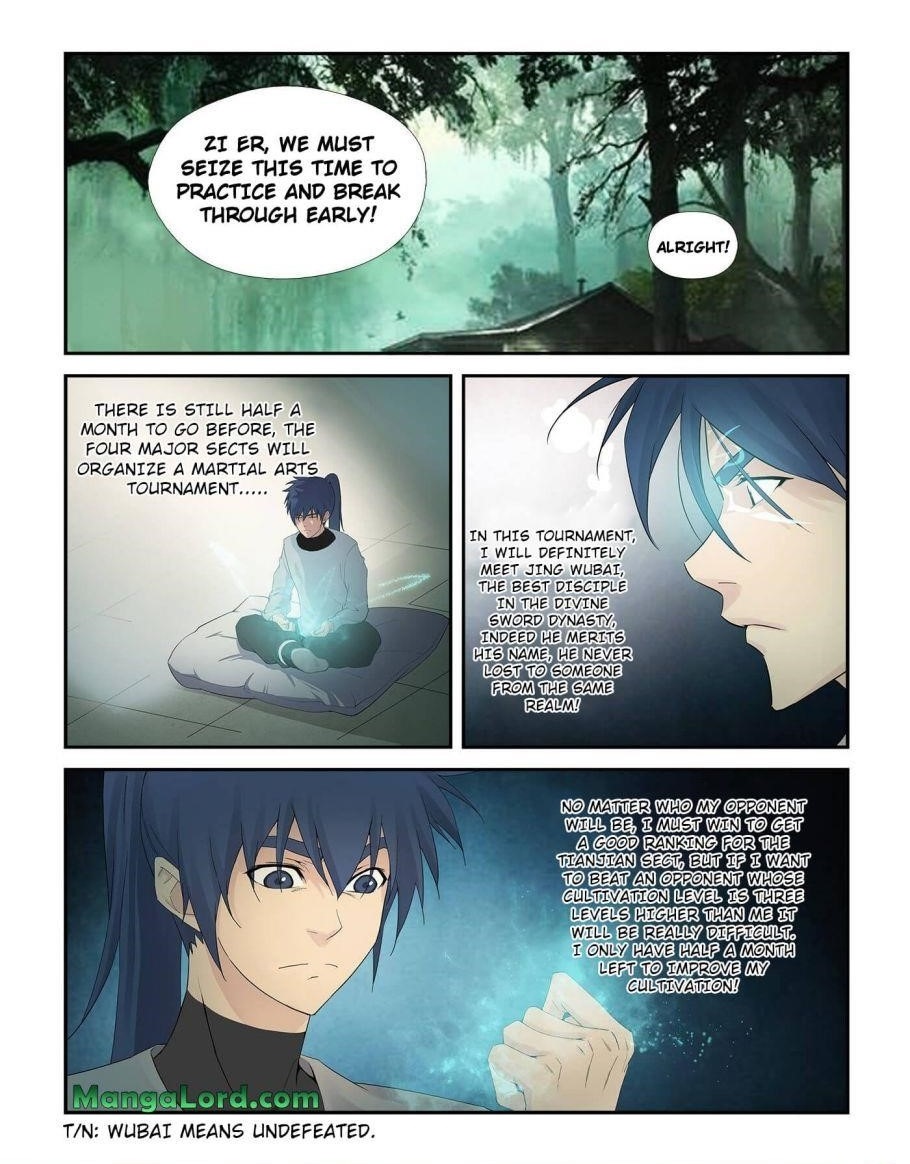 Heaven Defying Sword Chapter 230 - Page 12