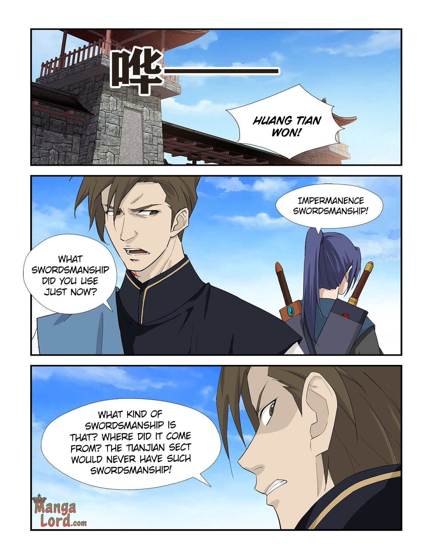 Heaven Defying Sword Chapter 245 - Page 2