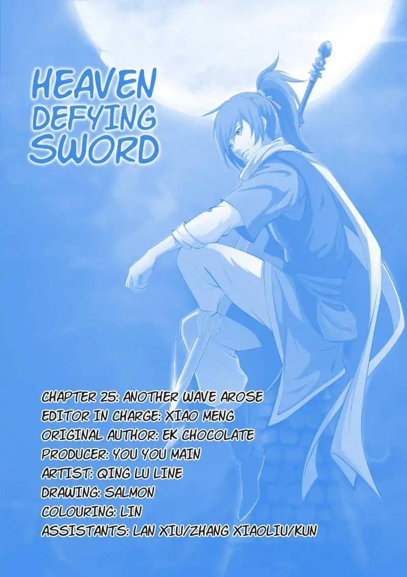 Heaven Defying Sword Chapter 25 - Page 1