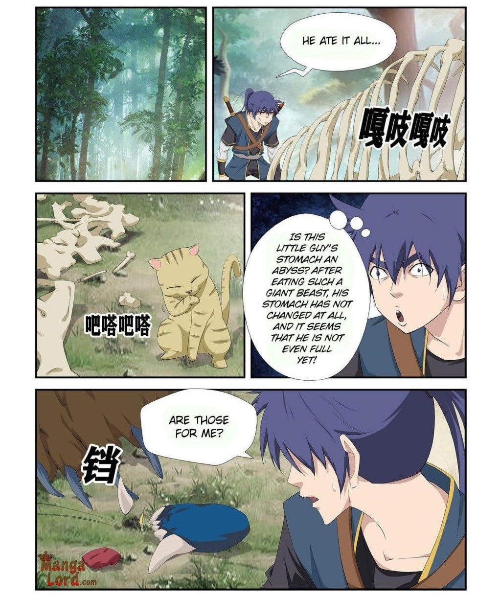 Heaven Defying Sword Chapter 252 - Page 1