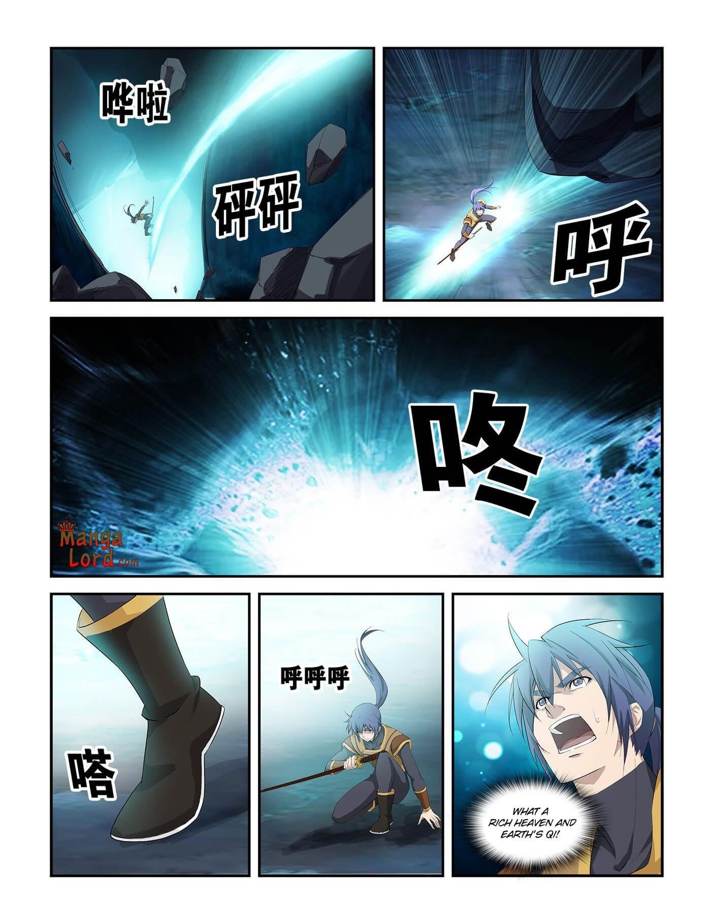 Heaven Defying Sword Chapter 261 - Page 7