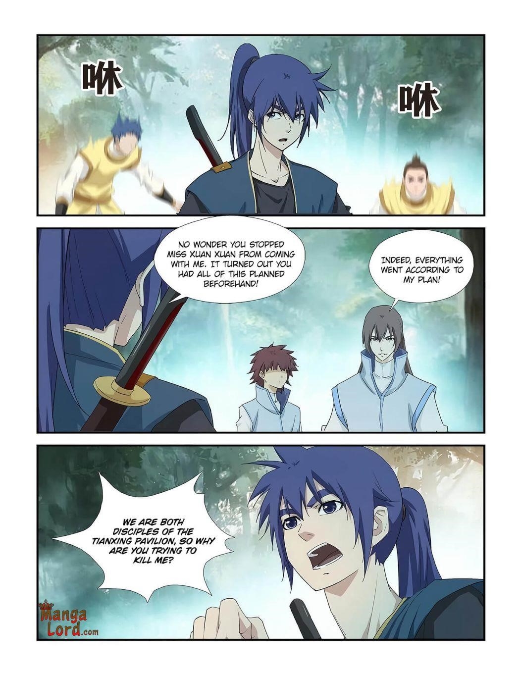 Heaven Defying Sword Chapter 274 - Page 2