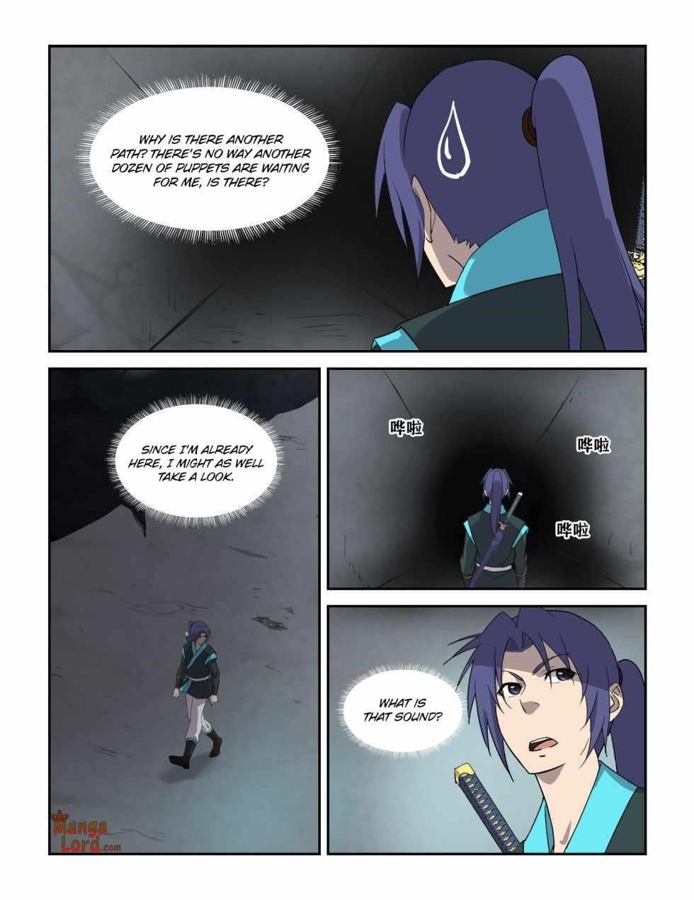 Heaven Defying Sword Chapter 301 - Page 4