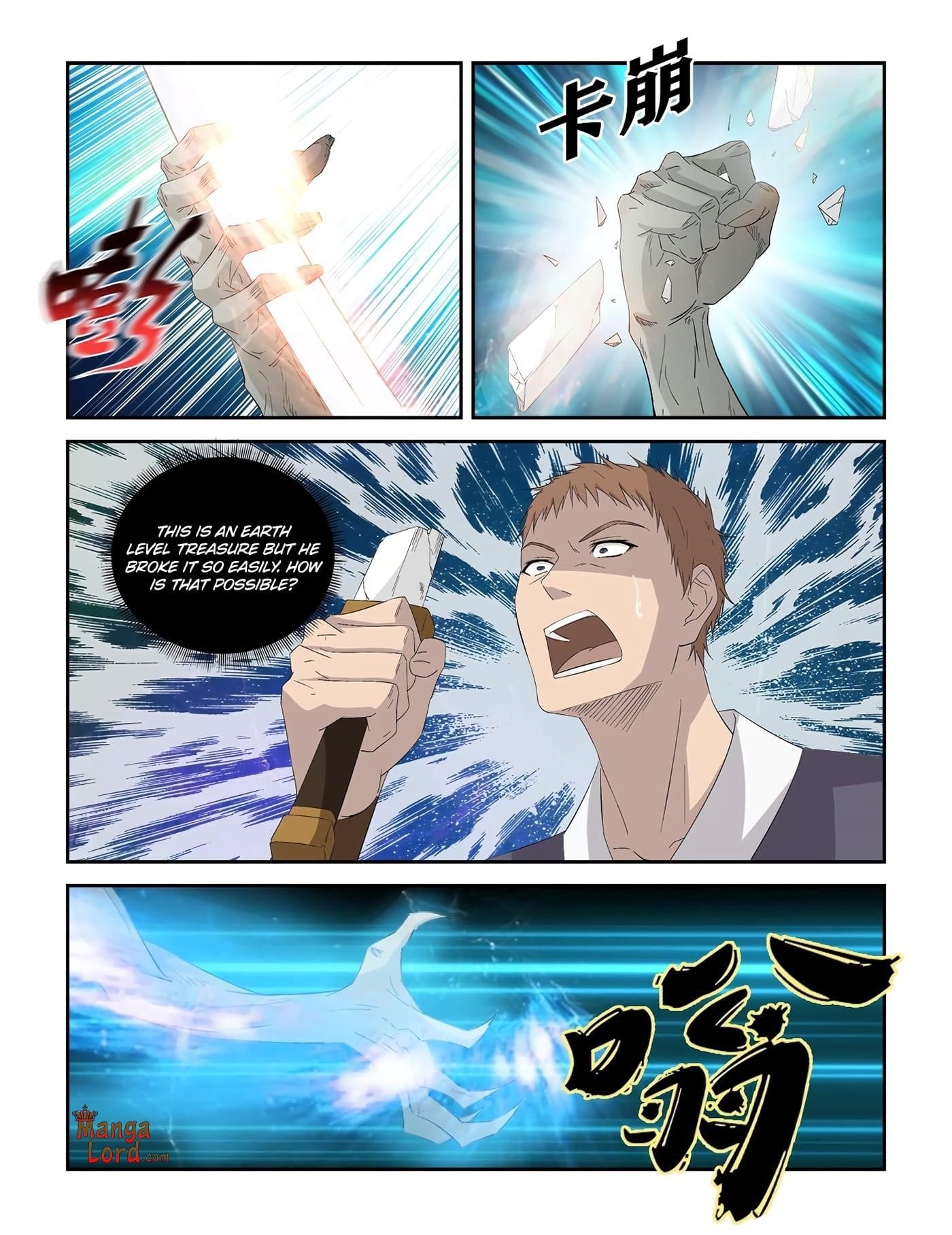 Heaven Defying Sword Chapter 317 - Page 2