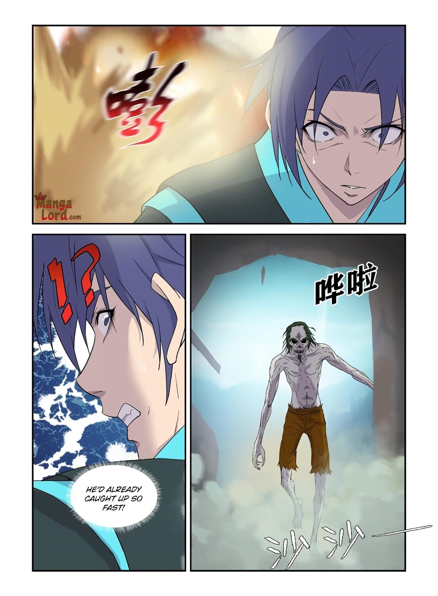 Heaven Defying Sword Chapter 317 - Page 6