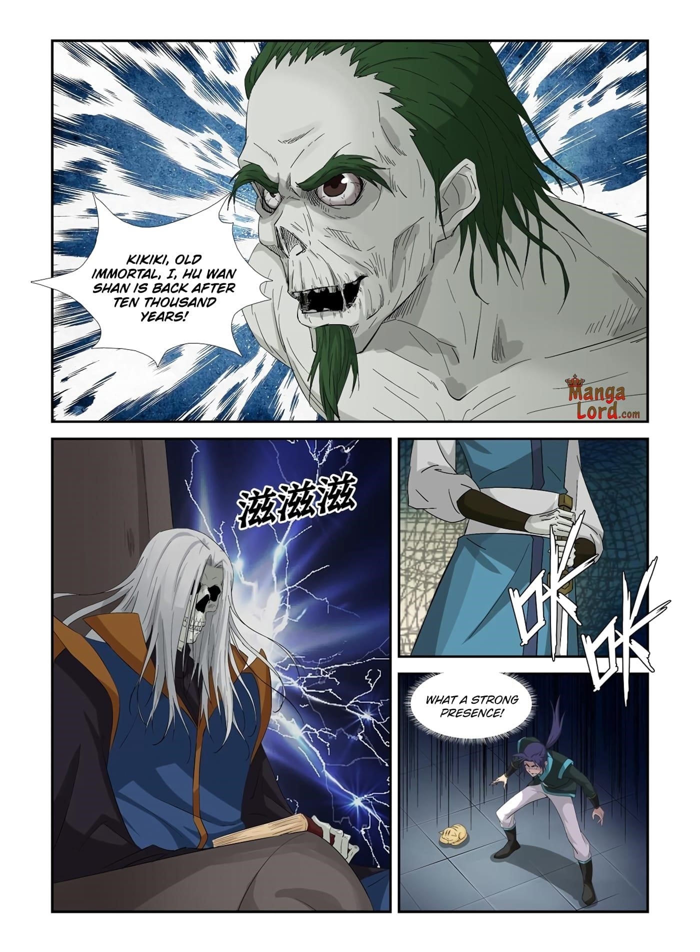 Heaven Defying Sword Chapter 317 - Page 7