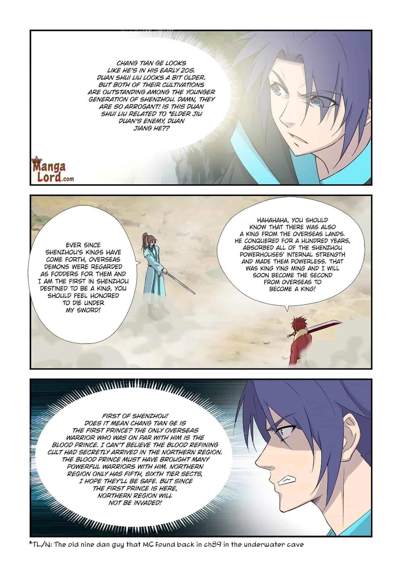 Heaven Defying Sword Chapter 331 - Page 3