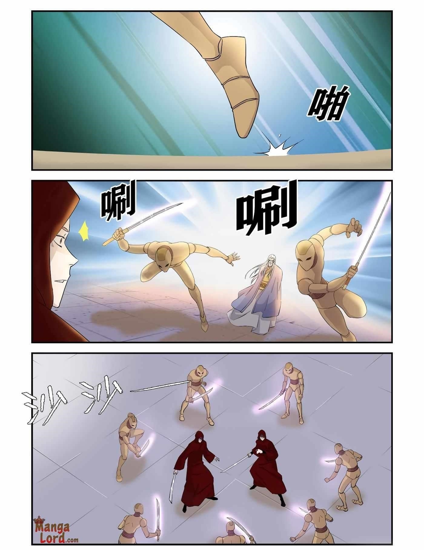 Heaven Defying Sword Chapter 335 - Page 1