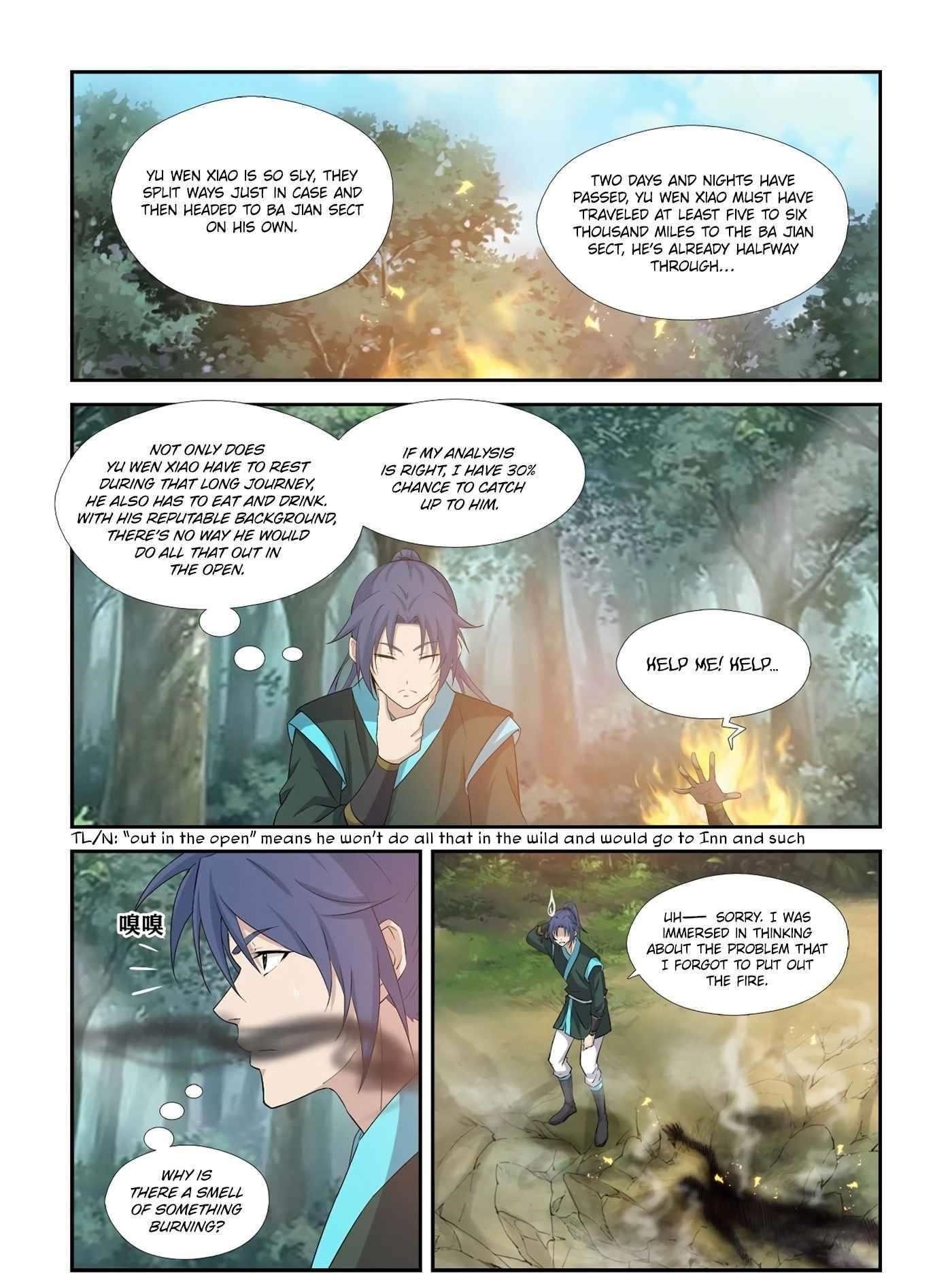 Heaven Defying Sword Chapter 347 - Page 10