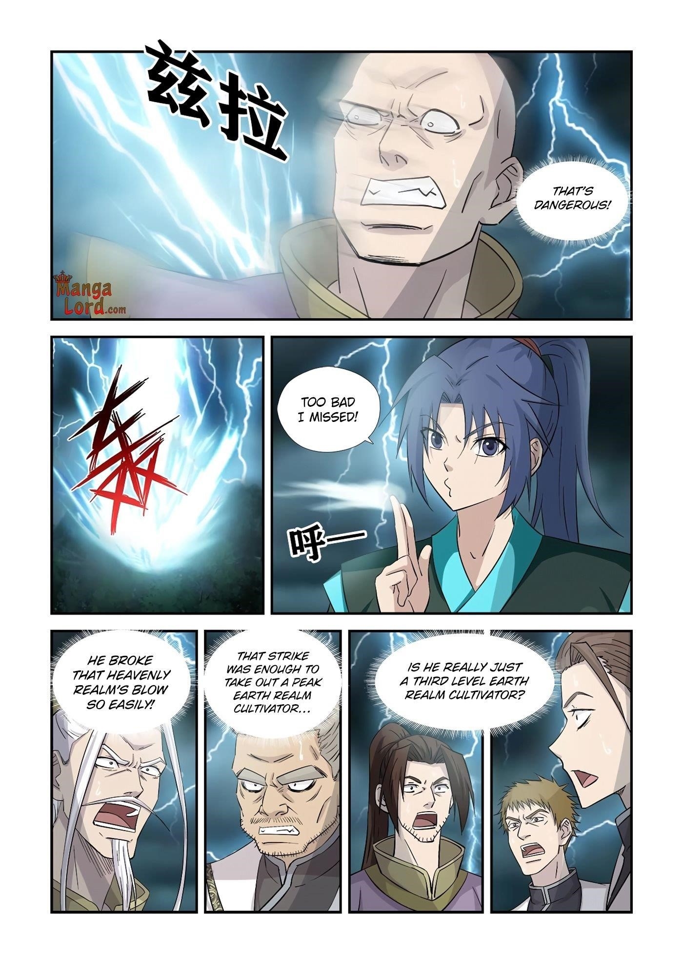 Heaven Defying Sword Chapter 353 - Page 7