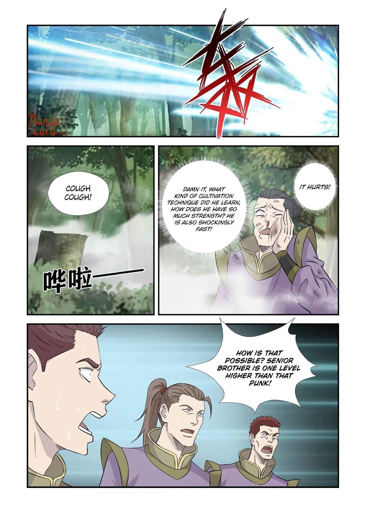 Heaven Defying Sword Chapter 357 - Page 1