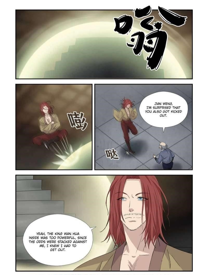 Heaven Defying Sword Chapter 366 - Page 1