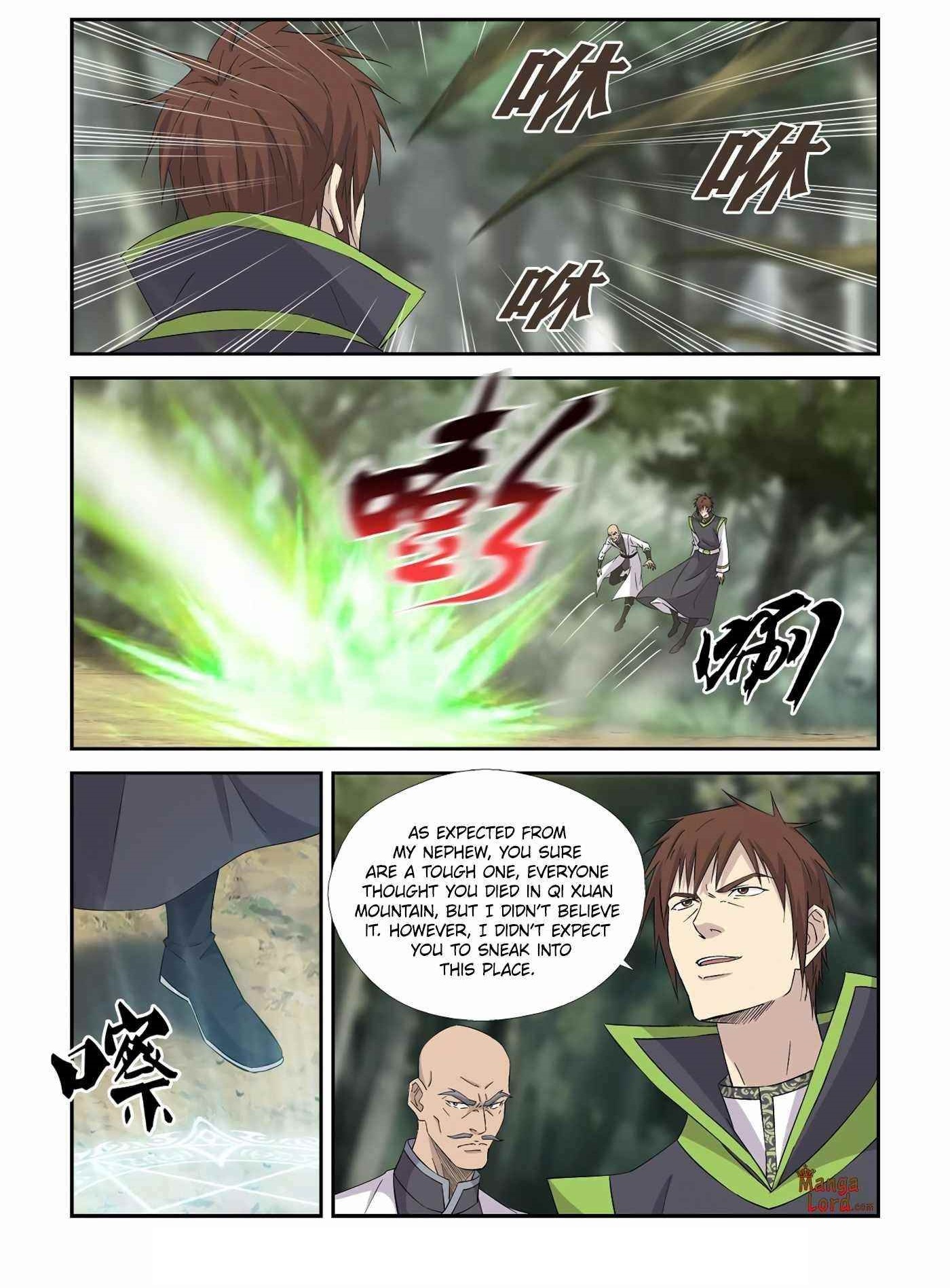 Heaven Defying Sword Chapter 399 - Page 1