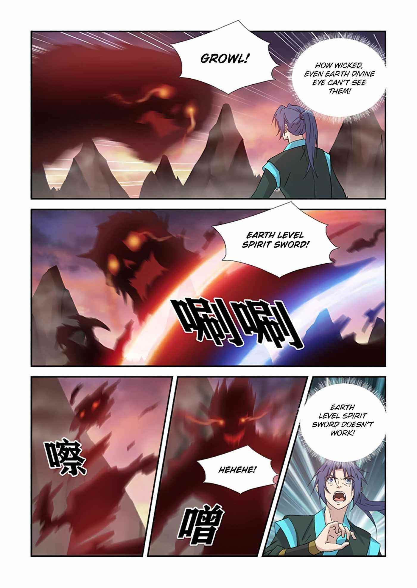 Heaven Defying Sword Chapter 410 - Page 8