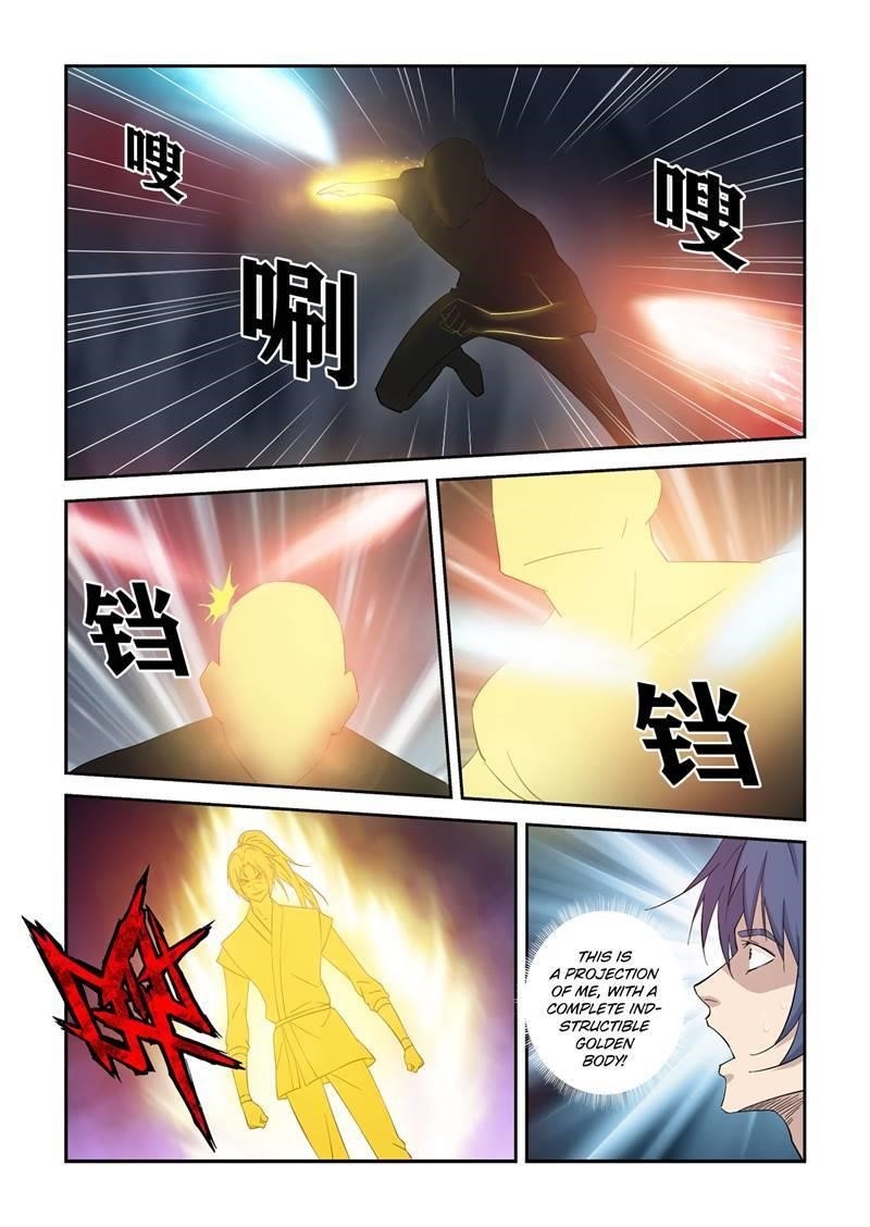 Heaven Defying Sword Chapter 416 - Page 2