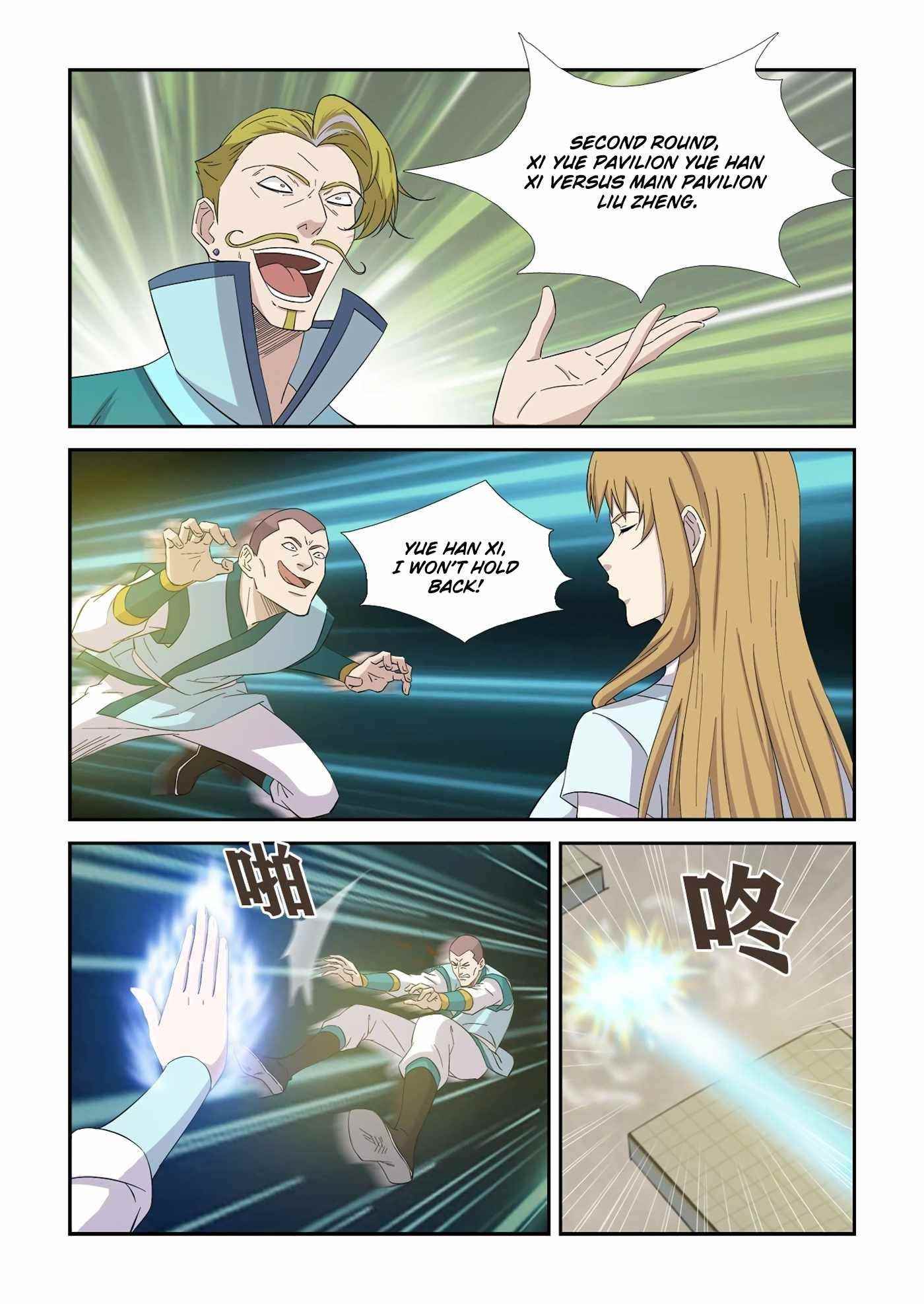 Heaven Defying Sword Chapter 419 - Page 8