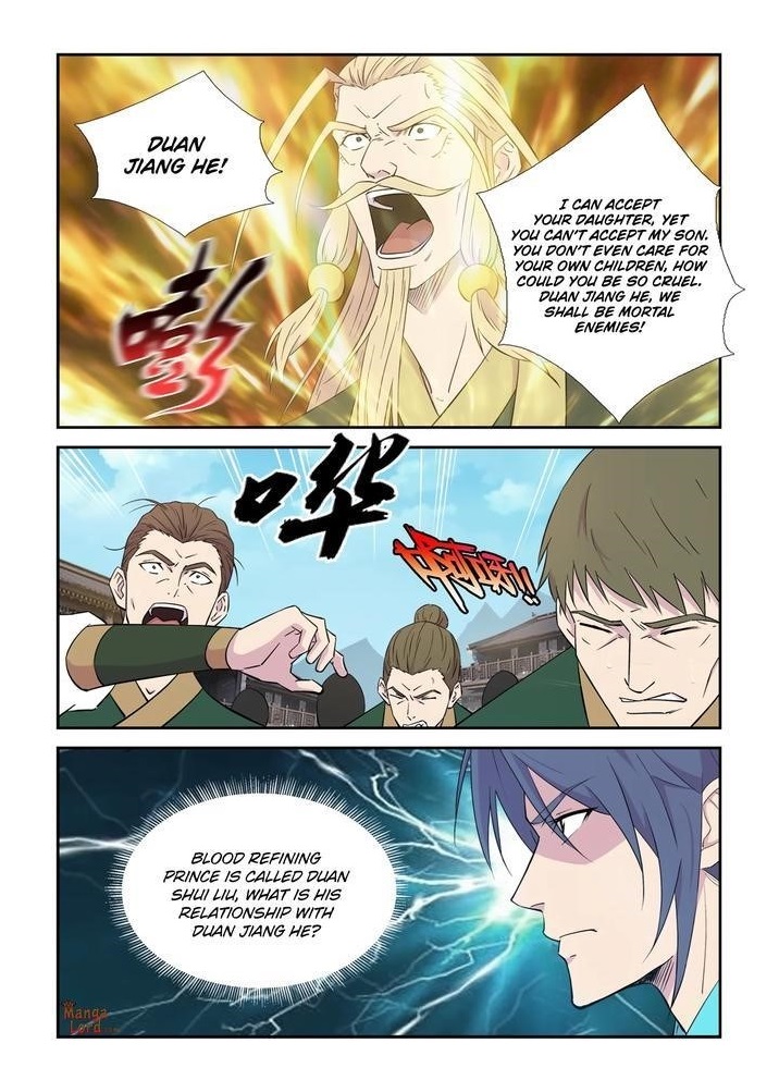 Heaven Defying Sword Chapter 442 - Page 12