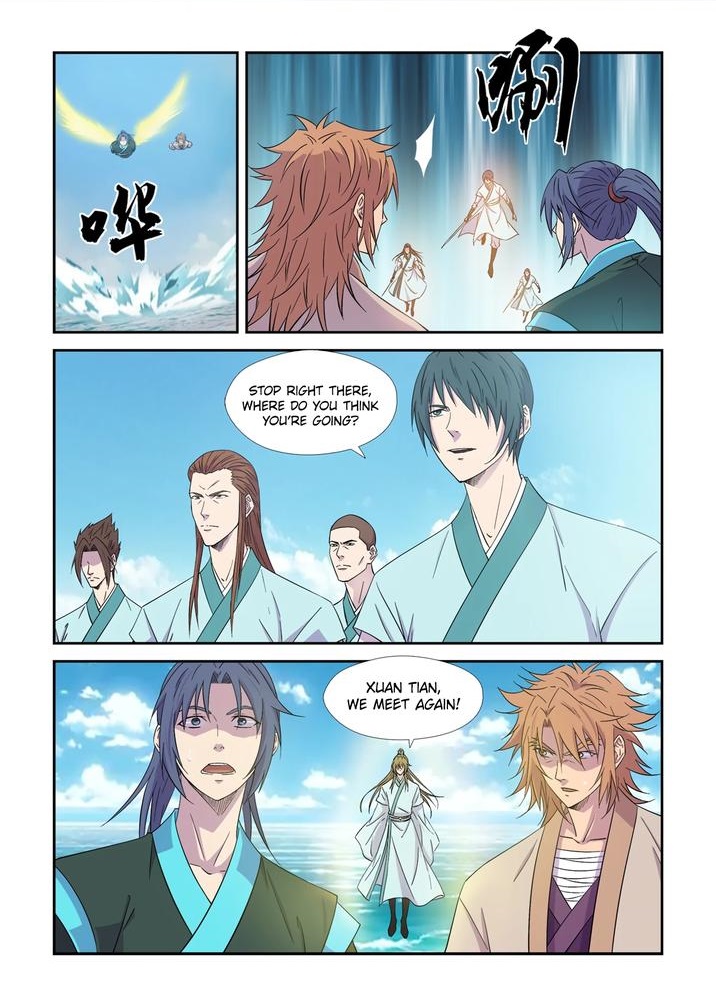 Heaven Defying Sword Chapter 447 - Page 1