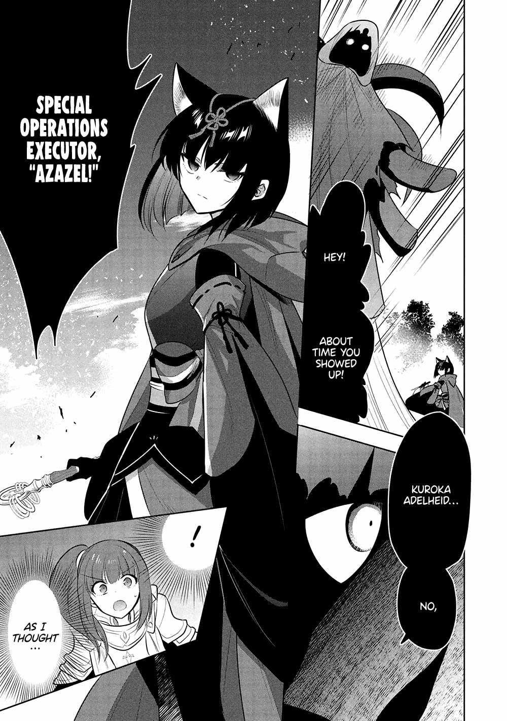 Maou No Ore Ga Dorei Elf Wo Yome Ni Shitanda Ga, Dou Medereba Ii? Chapter 65 - Page 13