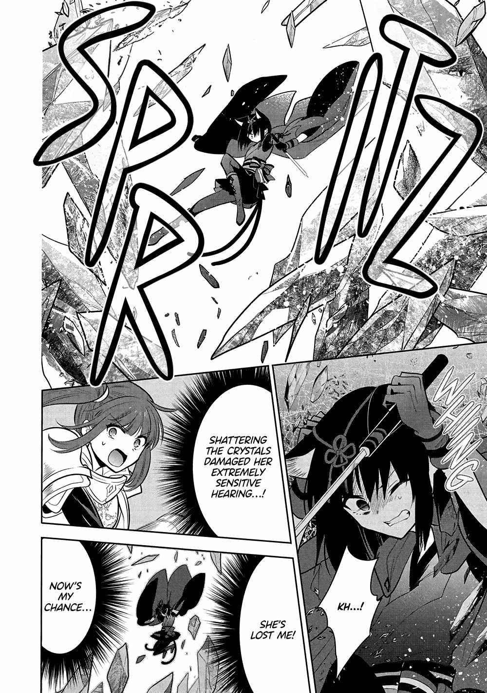 Maou No Ore Ga Dorei Elf Wo Yome Ni Shitanda Ga, Dou Medereba Ii? Chapter 66 - Page 33