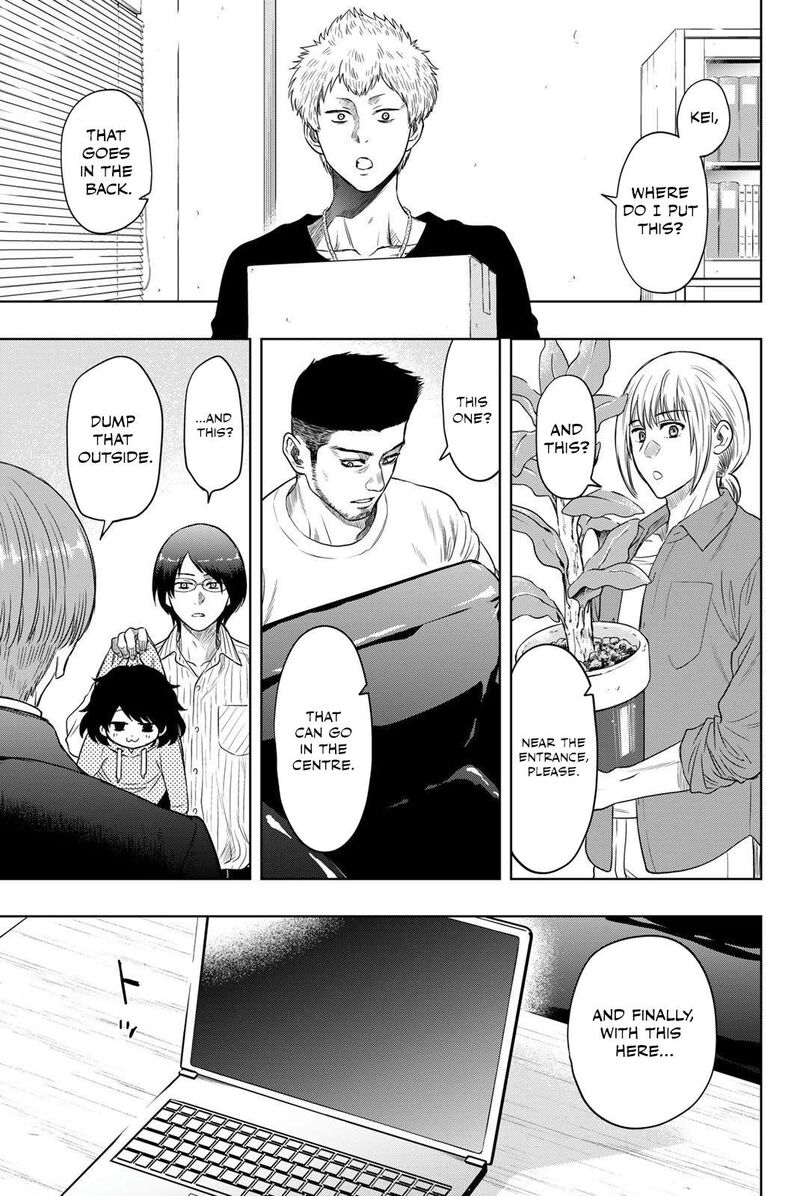 Tomodachi game Chapter 127.5 - Page 1