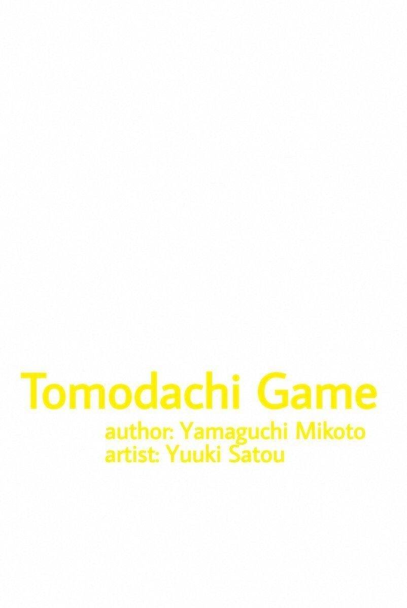 Tomodachi game Chapter 13 - Page 2