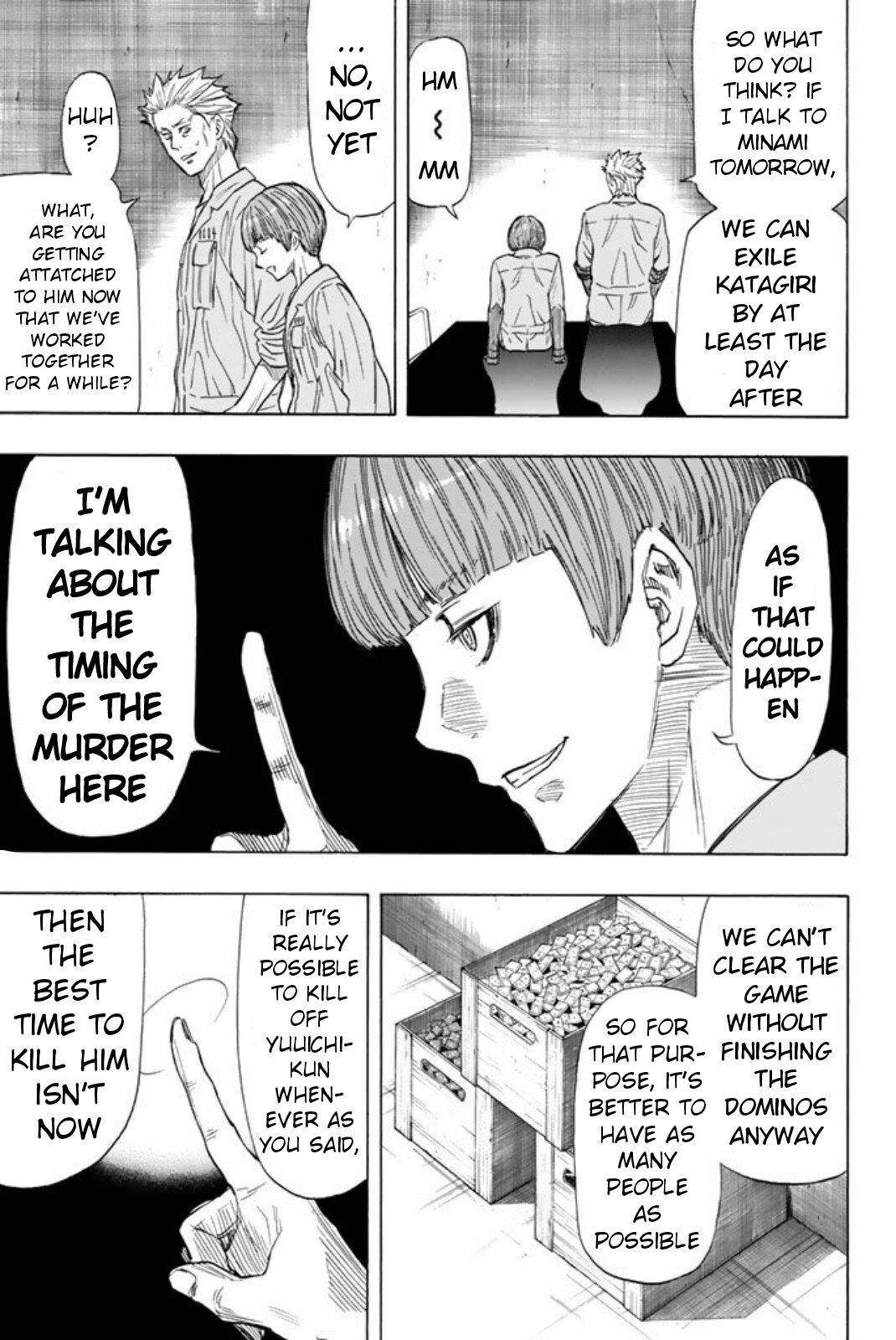 Tomodachi game Chapter 45 - Page 7