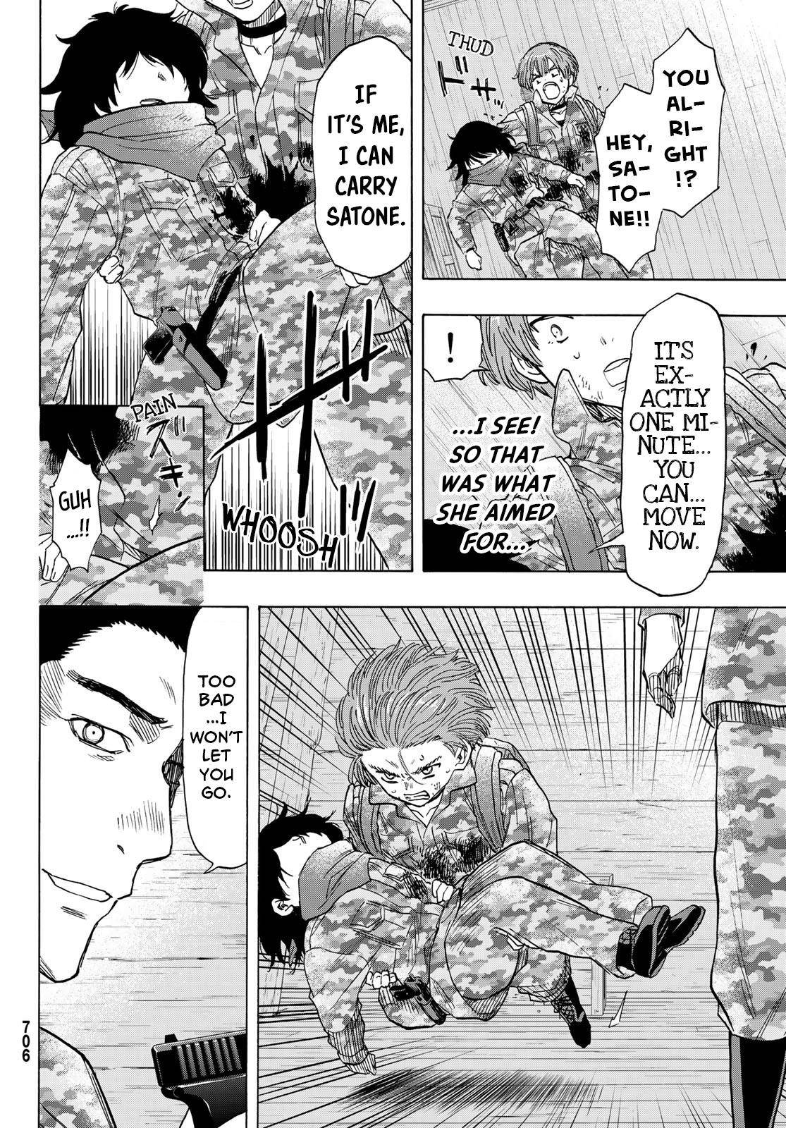 Tomodachi game Chapter 70 - Page 13